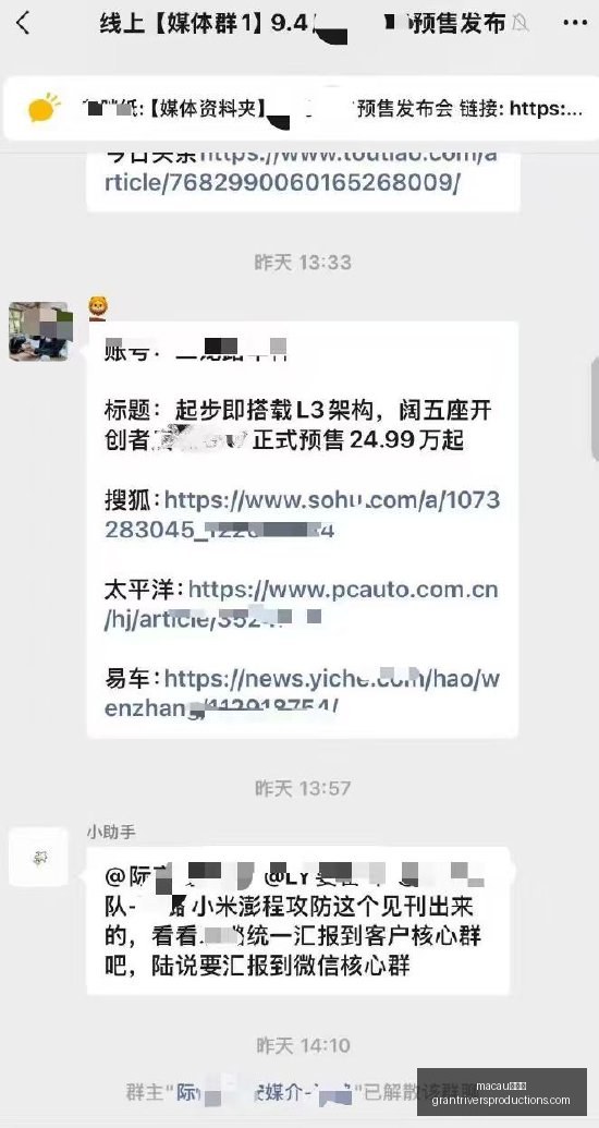 雷霆队未来,核心,阿杰伊米切,macau新葡京官网,macau新葡京App,macau新葡京下载,macau新葡京登录,macau新葡京平台