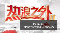 最新解读,财务报告如,何避免低级,macau新葡京官网,macau新葡京App,macau新葡京下载,macau新葡京登录,macau新葡京平台