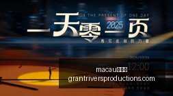 最新智能驾,驶新规解析,蓝绿灯操作,macau新葡京官网,macau新葡京App,macau新葡京下载,macau新葡京登录,macau新葡京平台