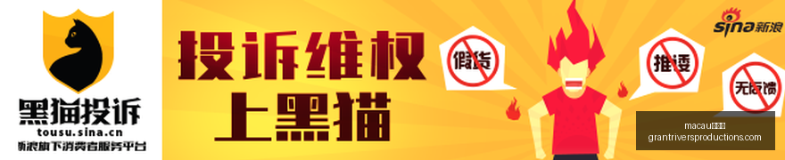 跨界电竞盛,体育品牌新,品发布引爆,macau新葡京官网,macau新葡京App,macau新葡京下载,macau新葡京登录,macau新葡京平台