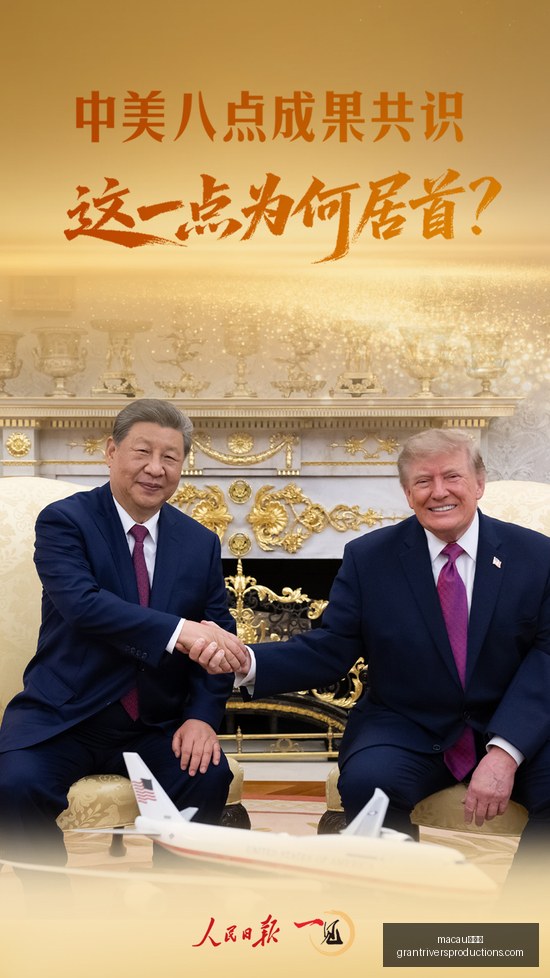 跨界电竞盛,体育品牌新,品发布引爆,macau新葡京官网,macau新葡京App,macau新葡京下载,macau新葡京登录,macau新葡京平台