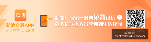 联名周边产,品销量火爆,品牌粉丝热,macau新葡京官网,macau新葡京App,macau新葡京下载,macau新葡京登录,macau新葡京平台