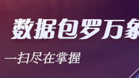 郭艾伦直言卡塔尔非强敌，中国男篮晋级无忧指南