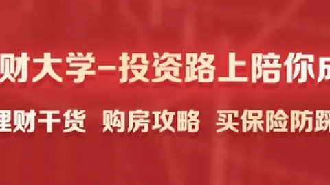 7公测启动macau新葡京App：全面体验终极指南
