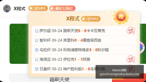 电竞战队新阵容曝光，备战挑战