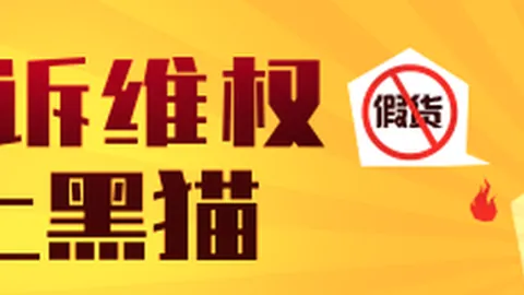 斯洛特：看似艰难的比分背后，我们实至名归的胜利